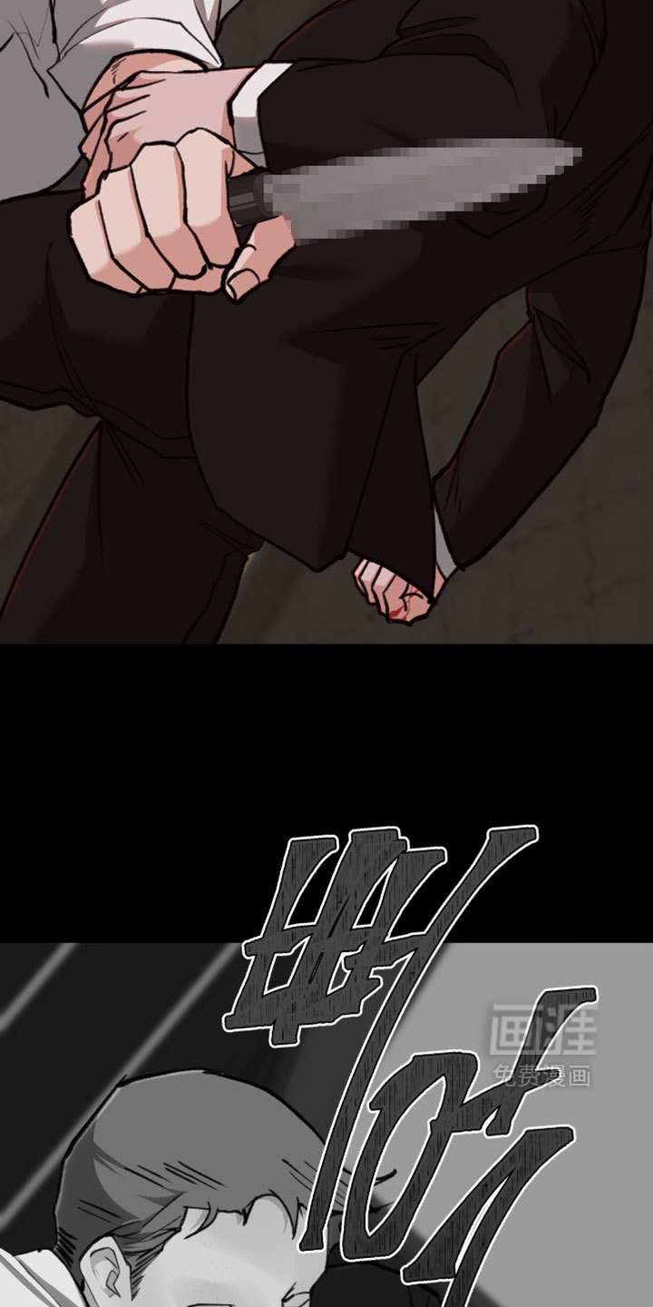 第117话4