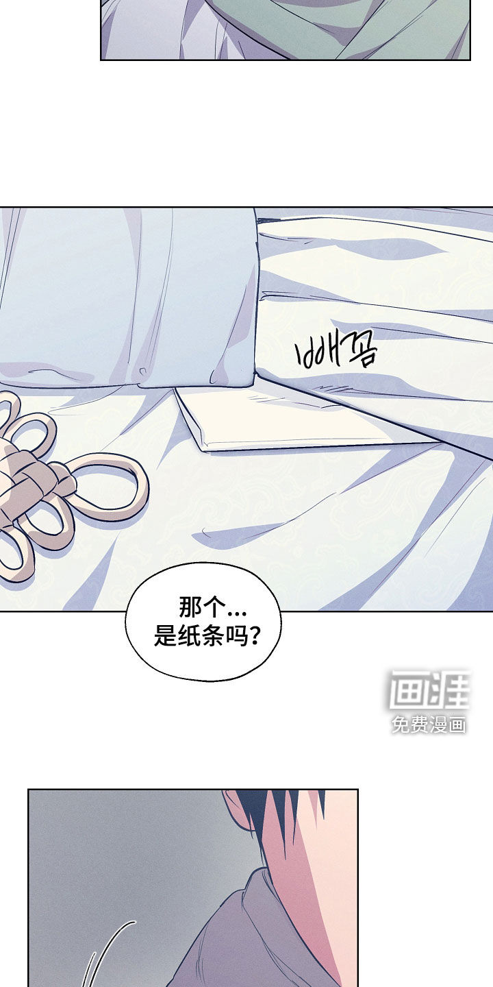 第92话2