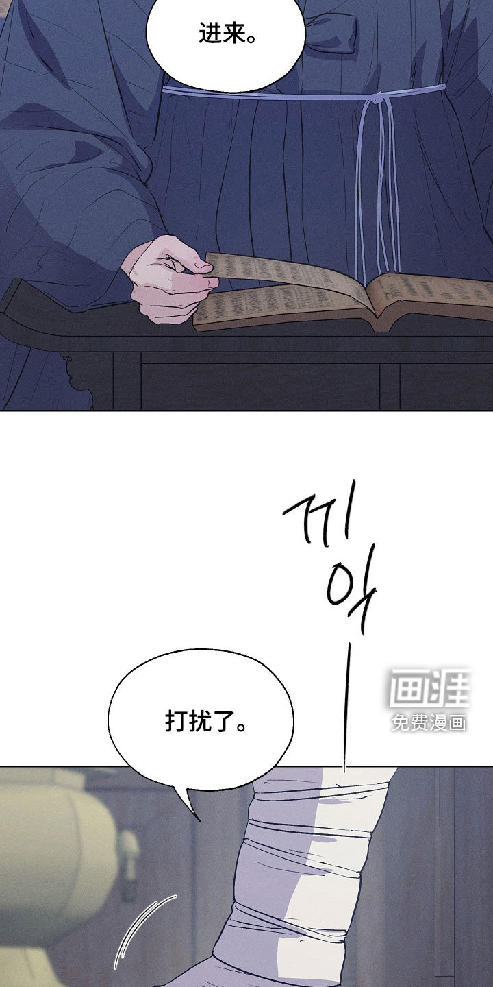 第92话7
