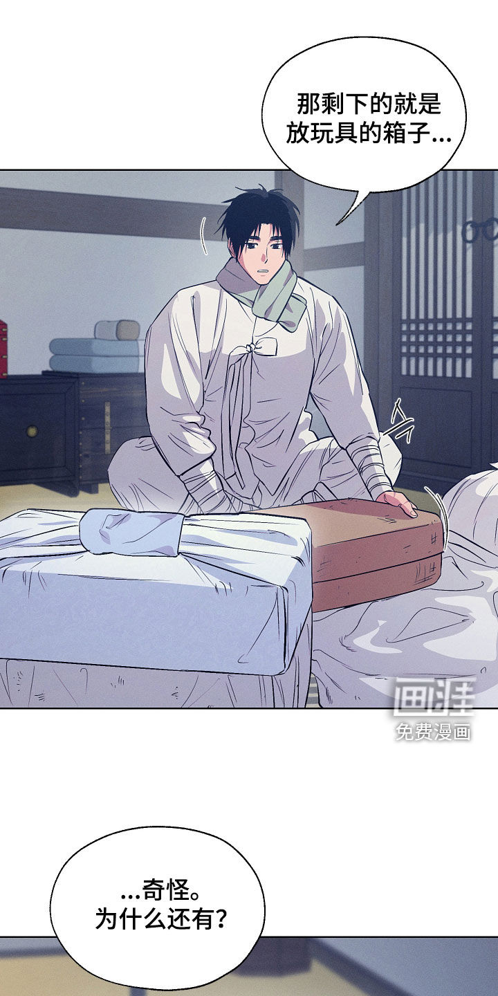 第92话0