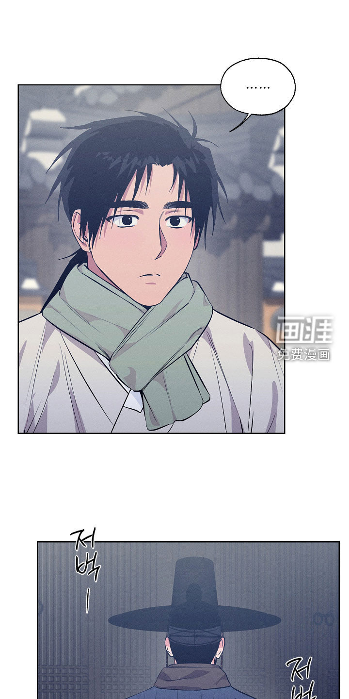 第91话16
