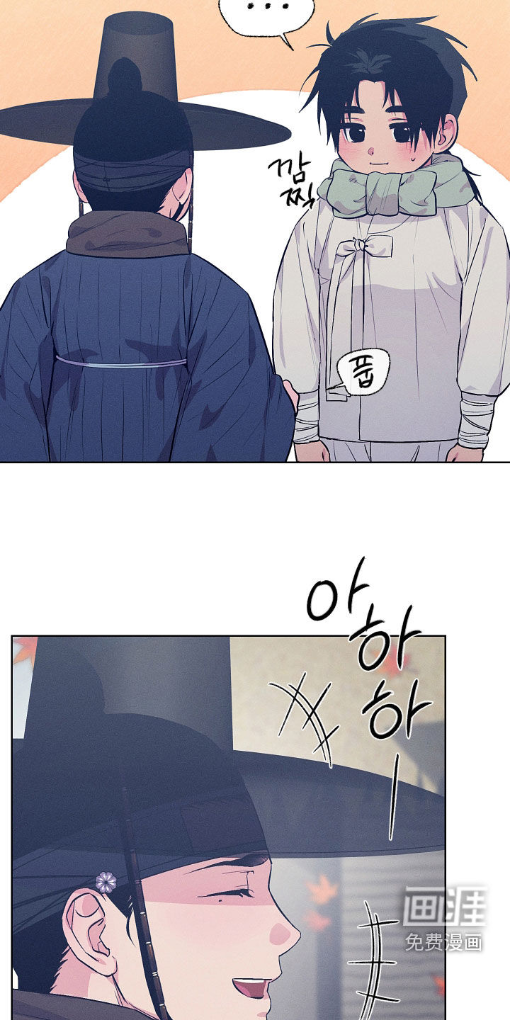 第91话6