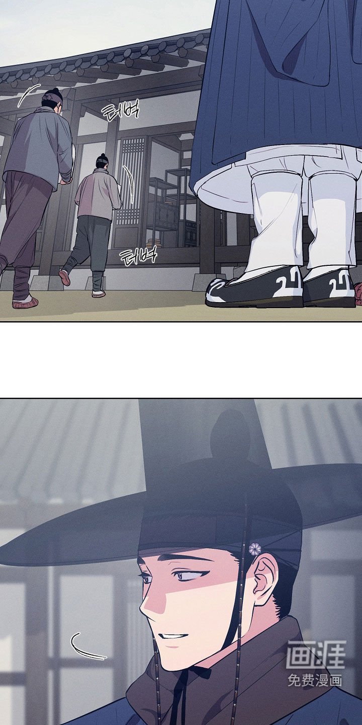 第91话13