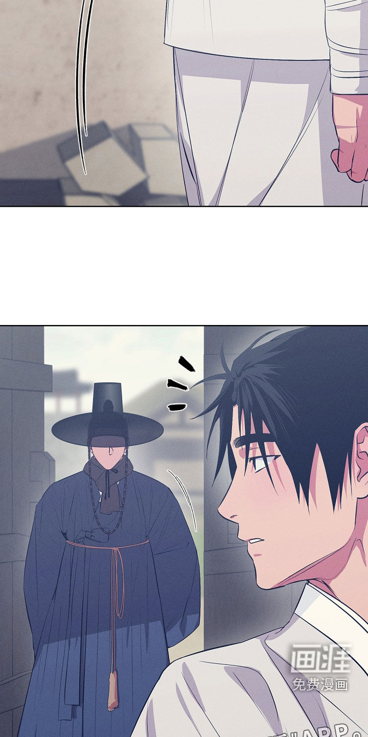 第91话3