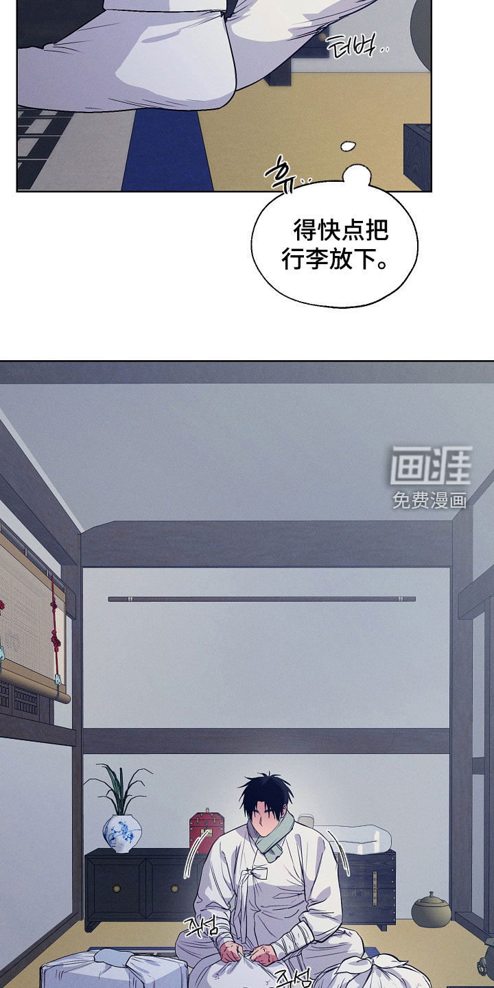 第91话28