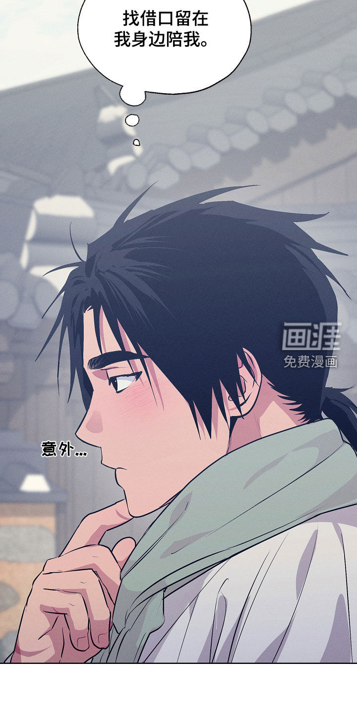 第91话19
