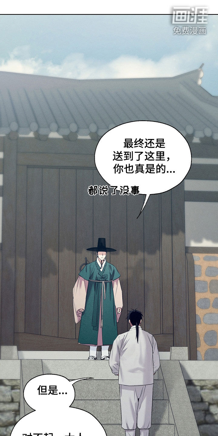 第89话1