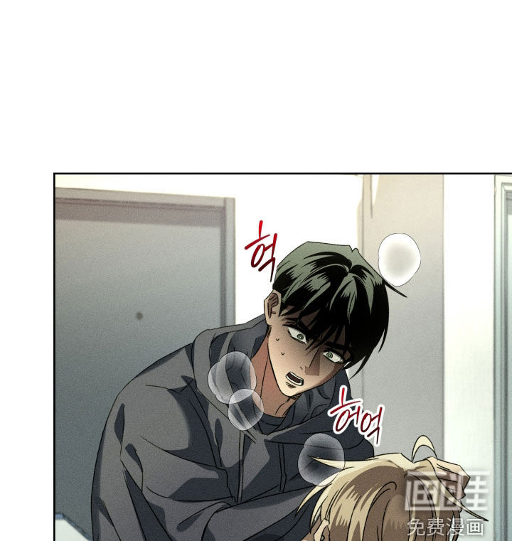 第27话11