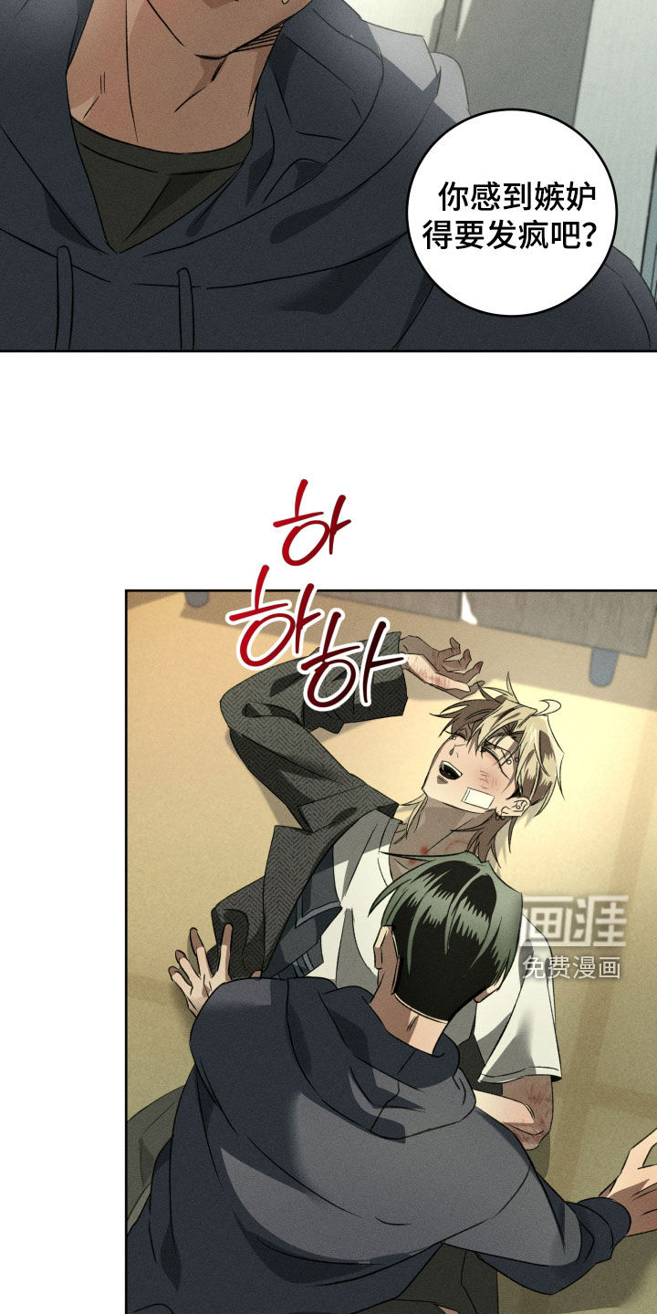 第27话22