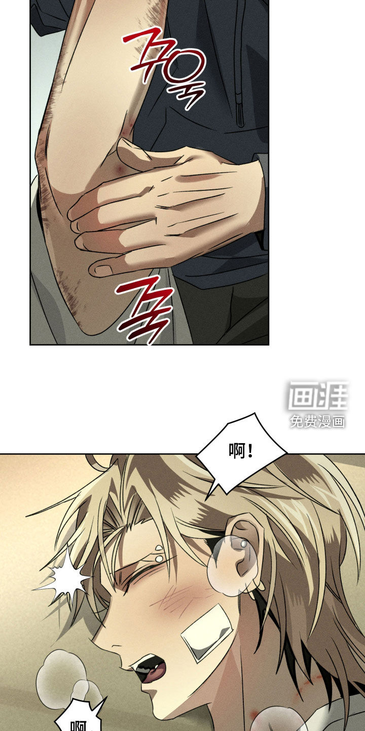 第27话5