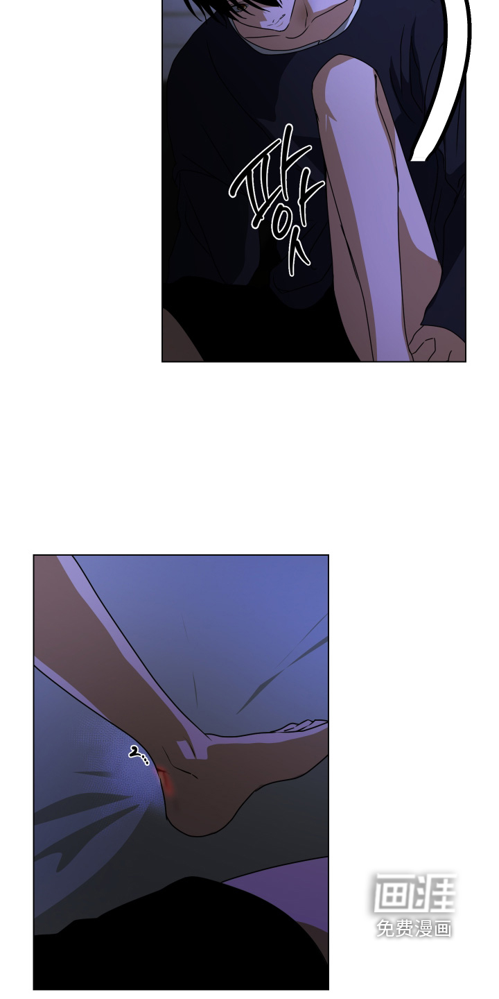 第45话12