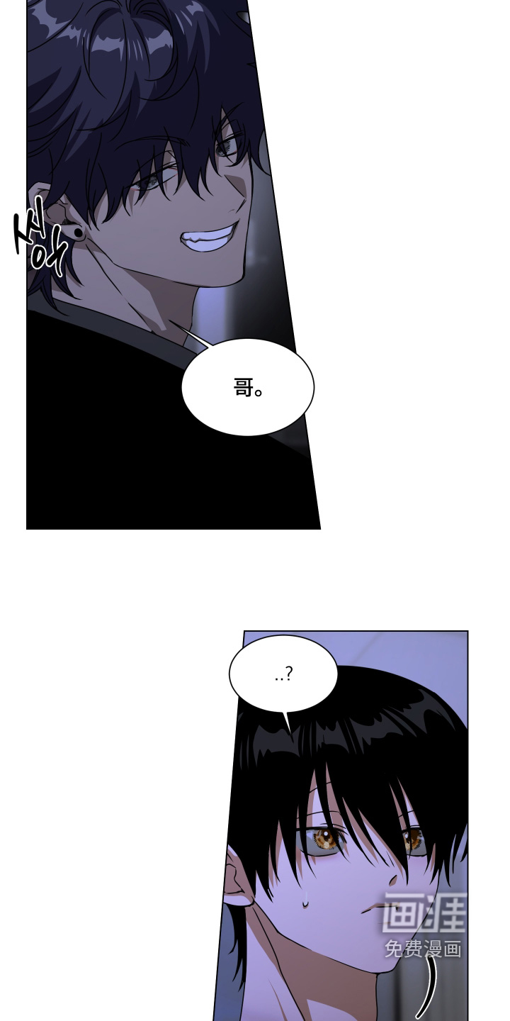 第45话17