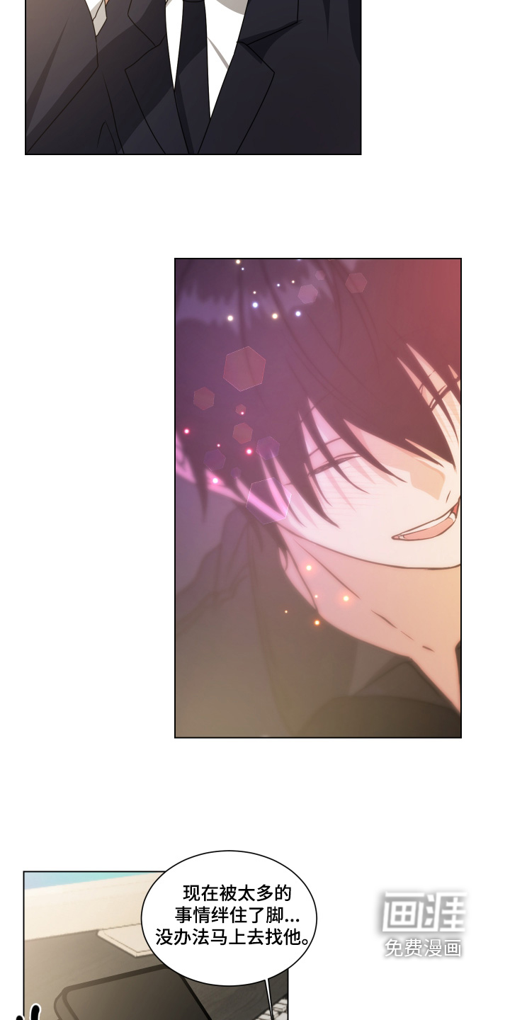第45话4