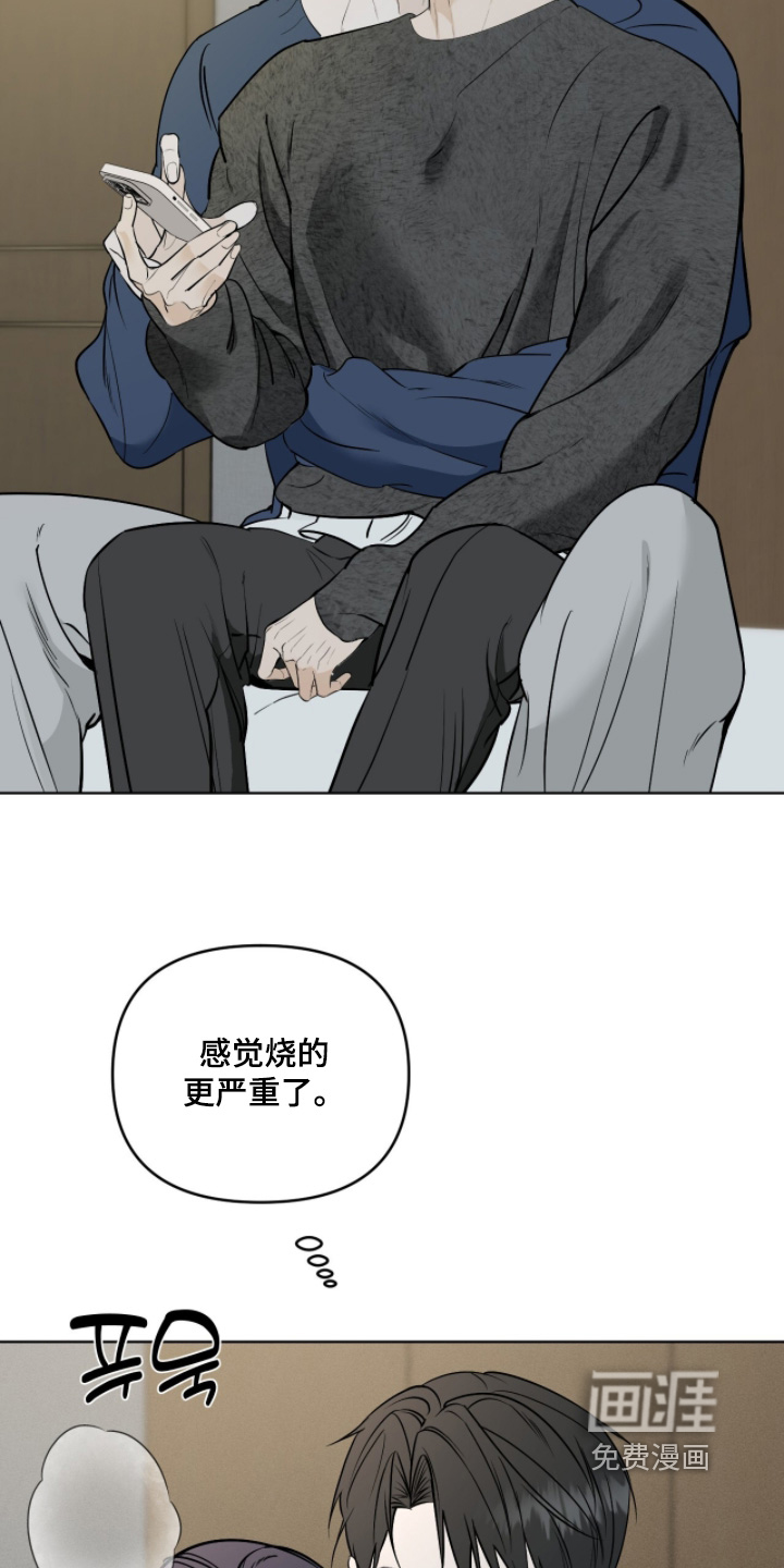 第51话1