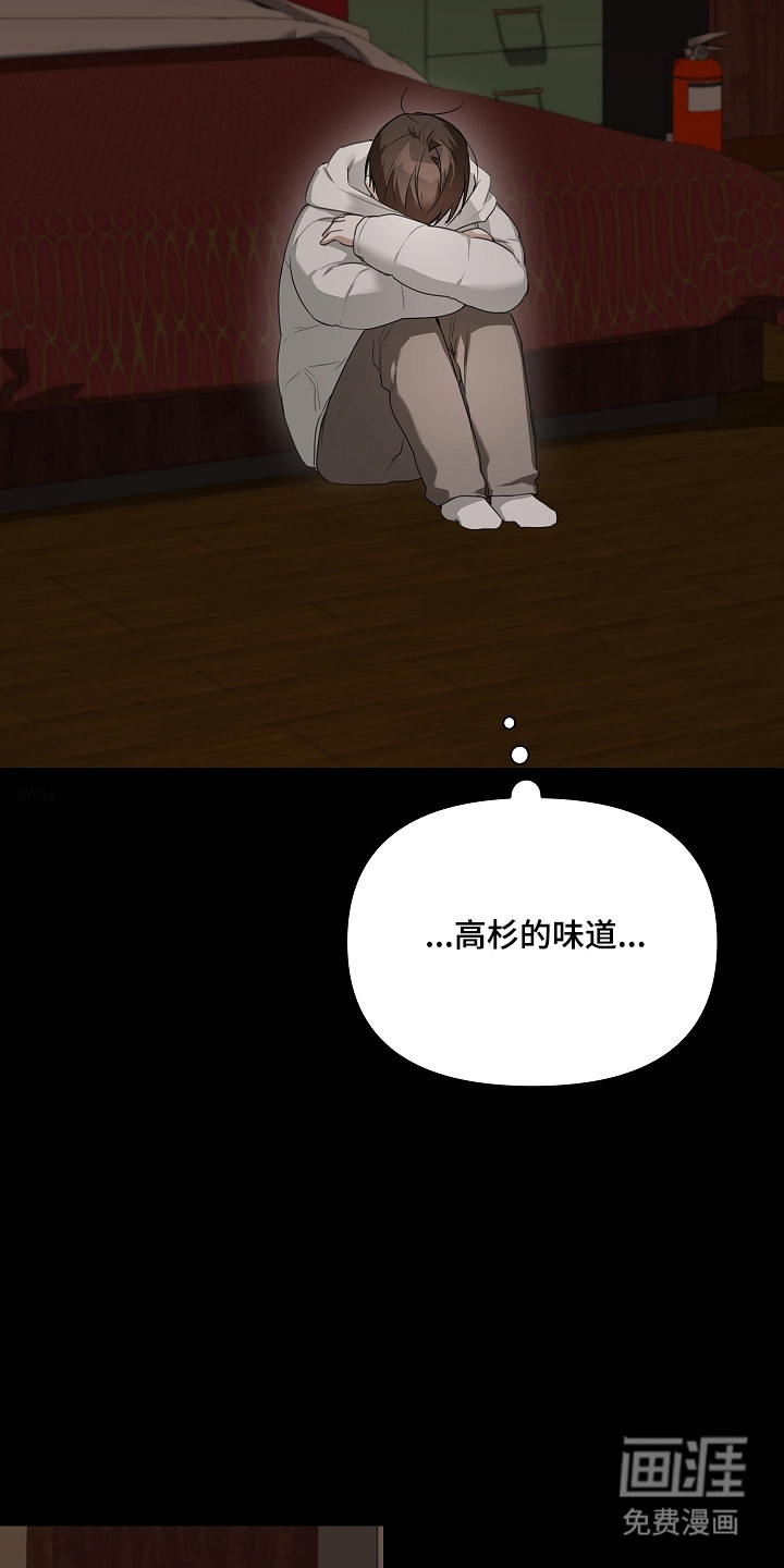 第47话26