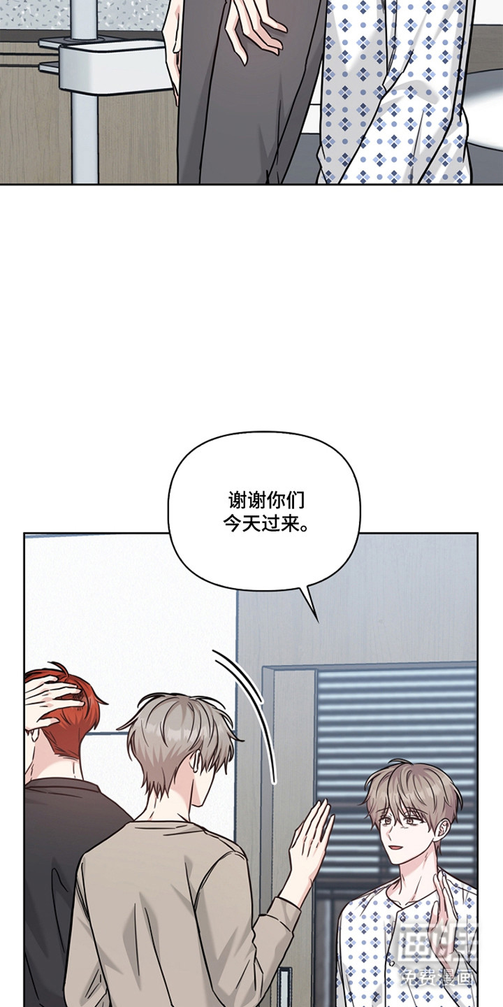 第163话27
