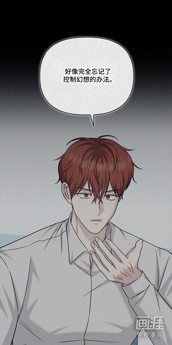 第163话1