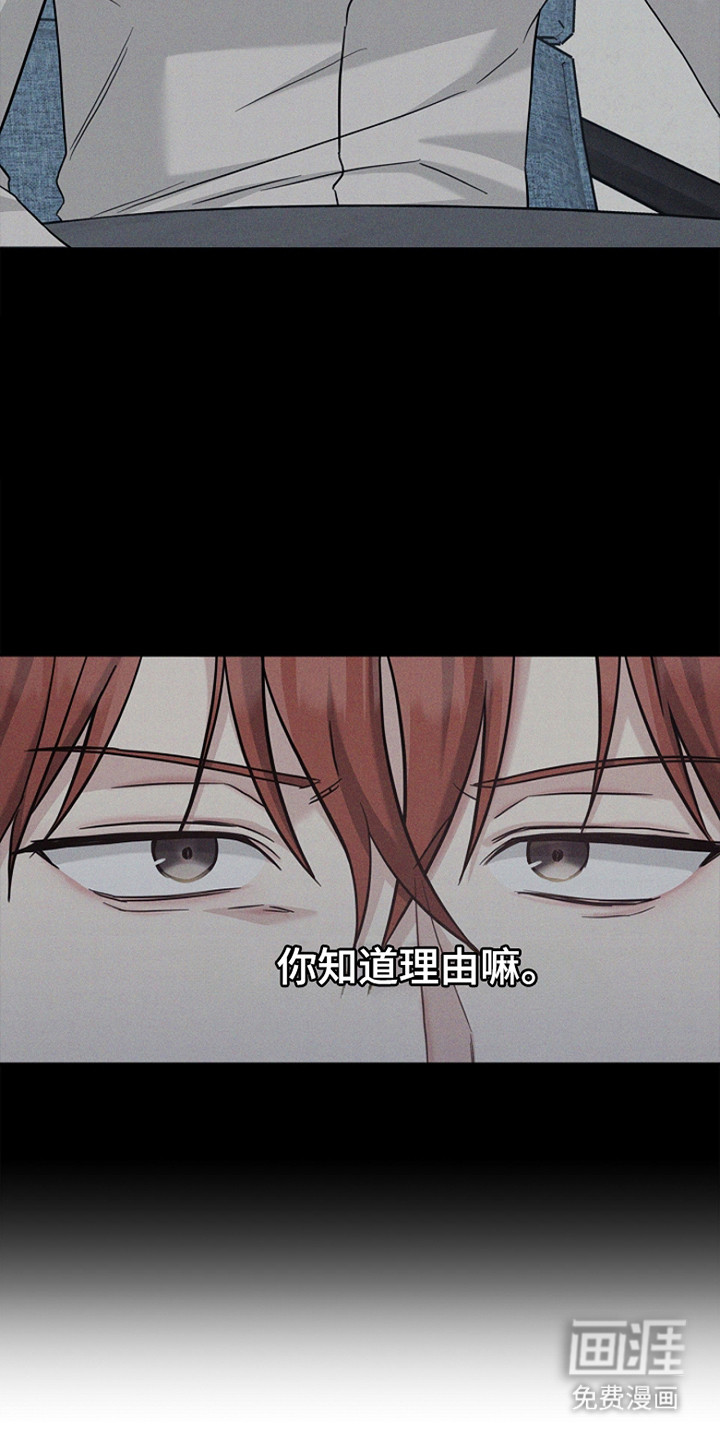 第163话2