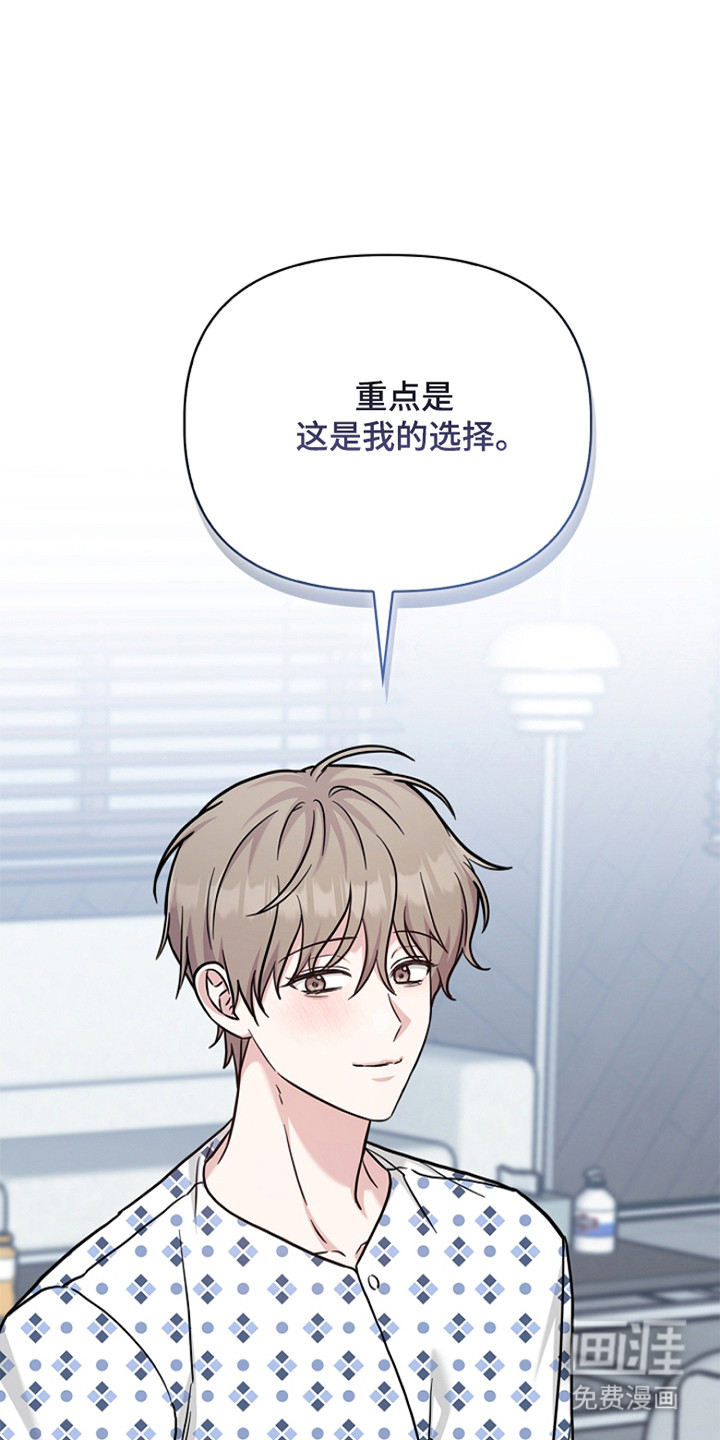 第163话9