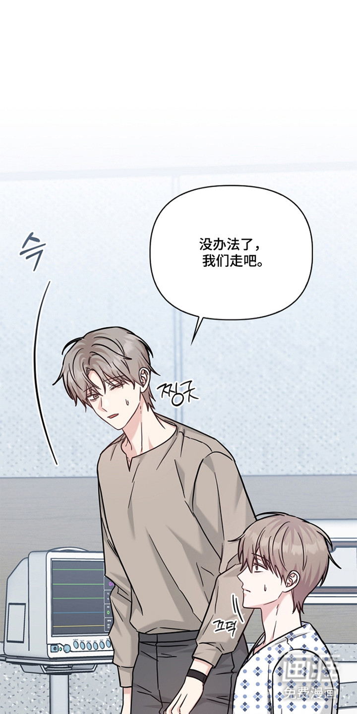 第163话26