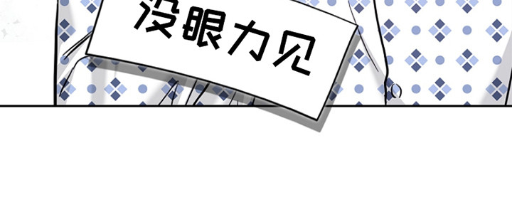 第163话33