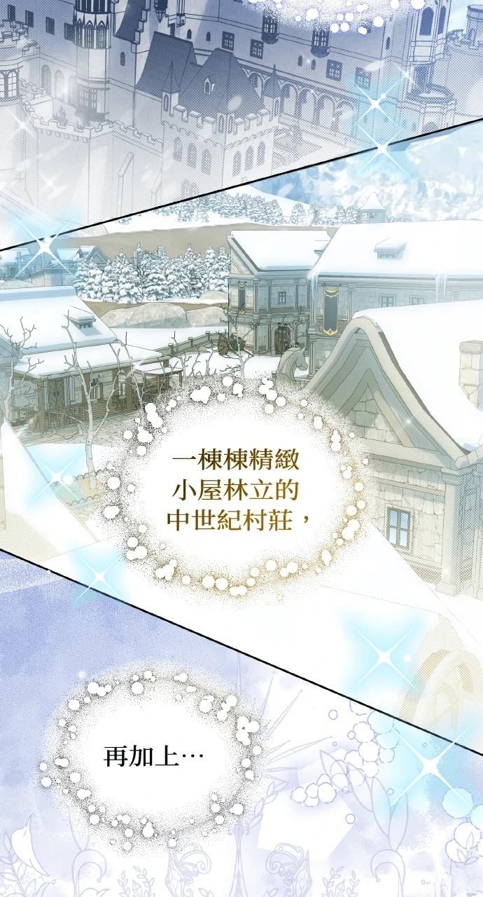第1话68