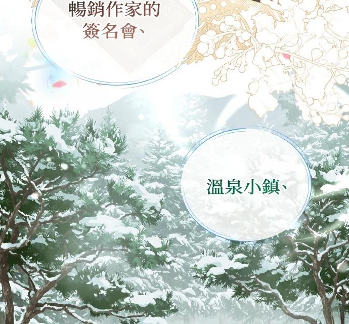 第1话5