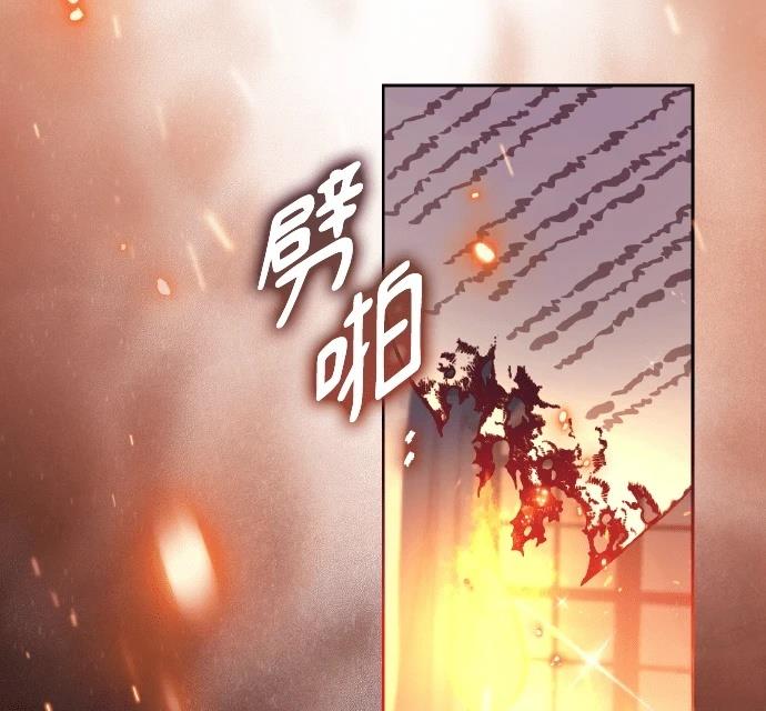 第1话78