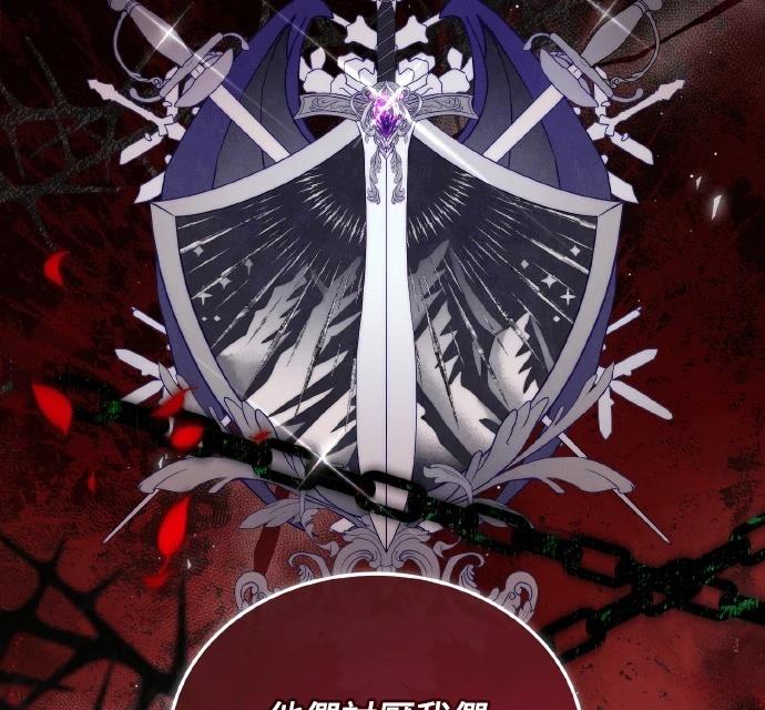 第1话50