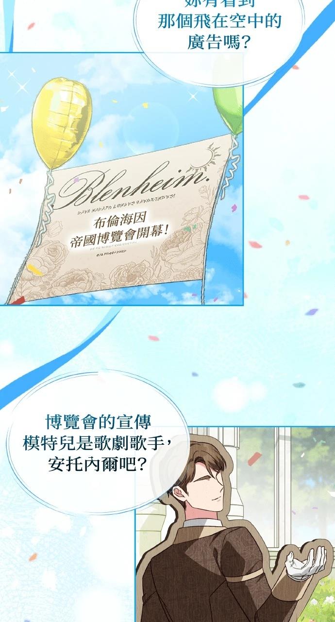 第1话2