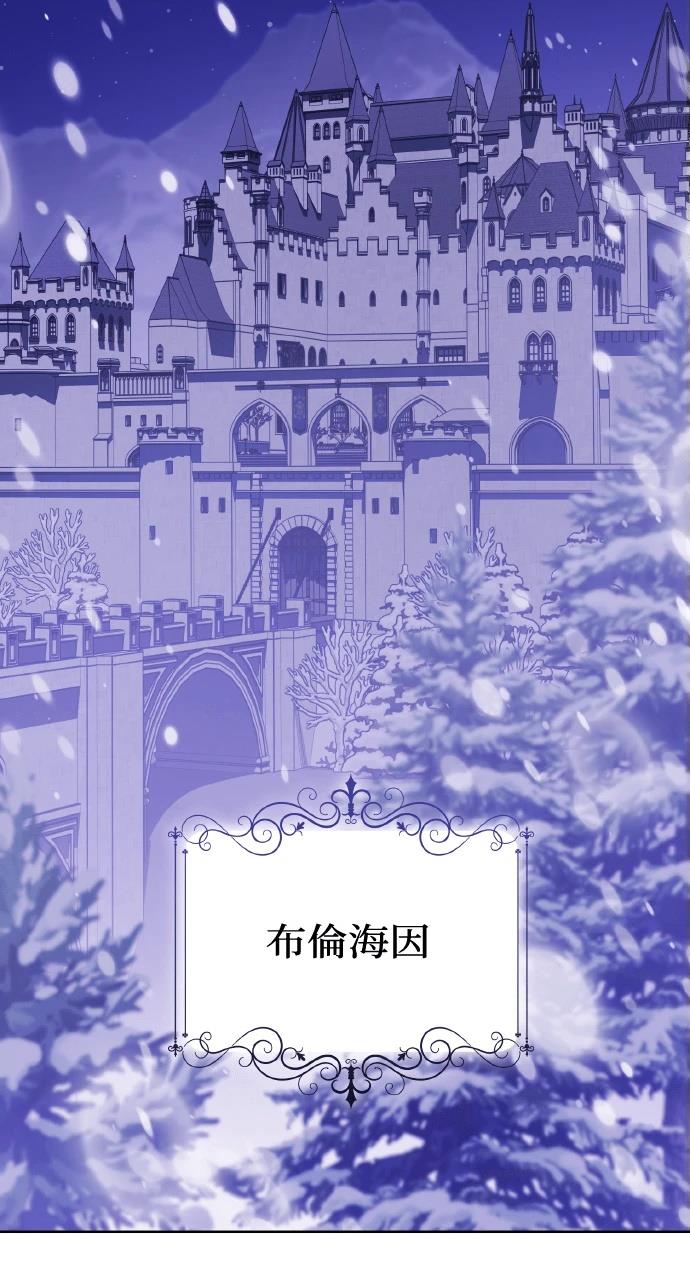 第1话72