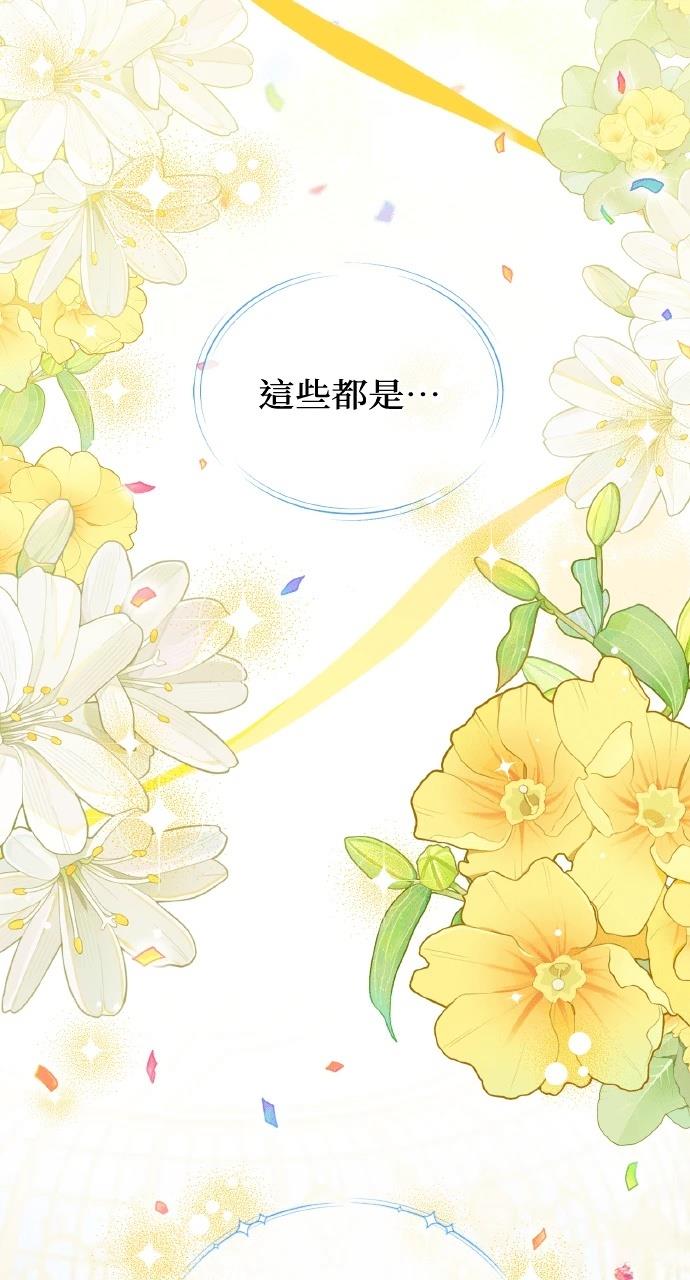 第1话7