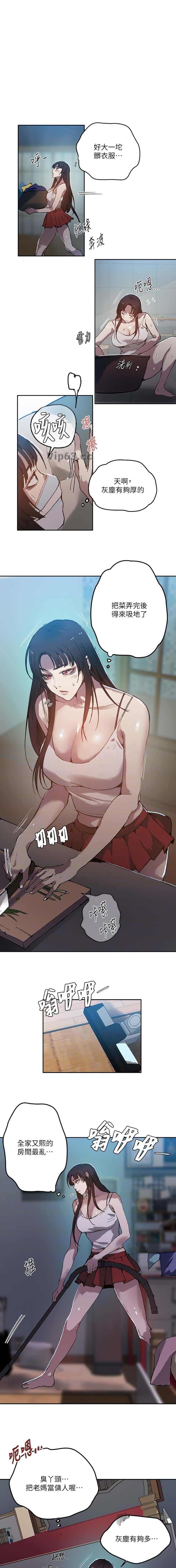 第362话0