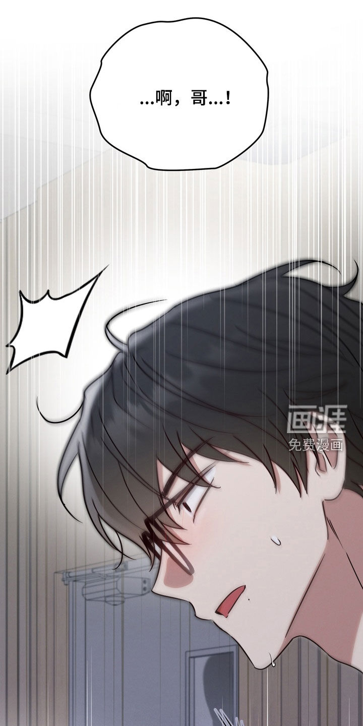 第24话0