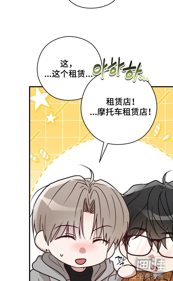 第24话25