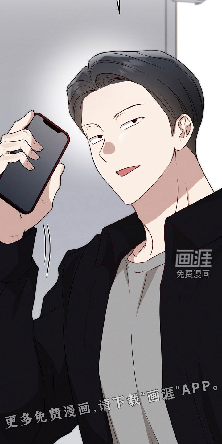 第24话3