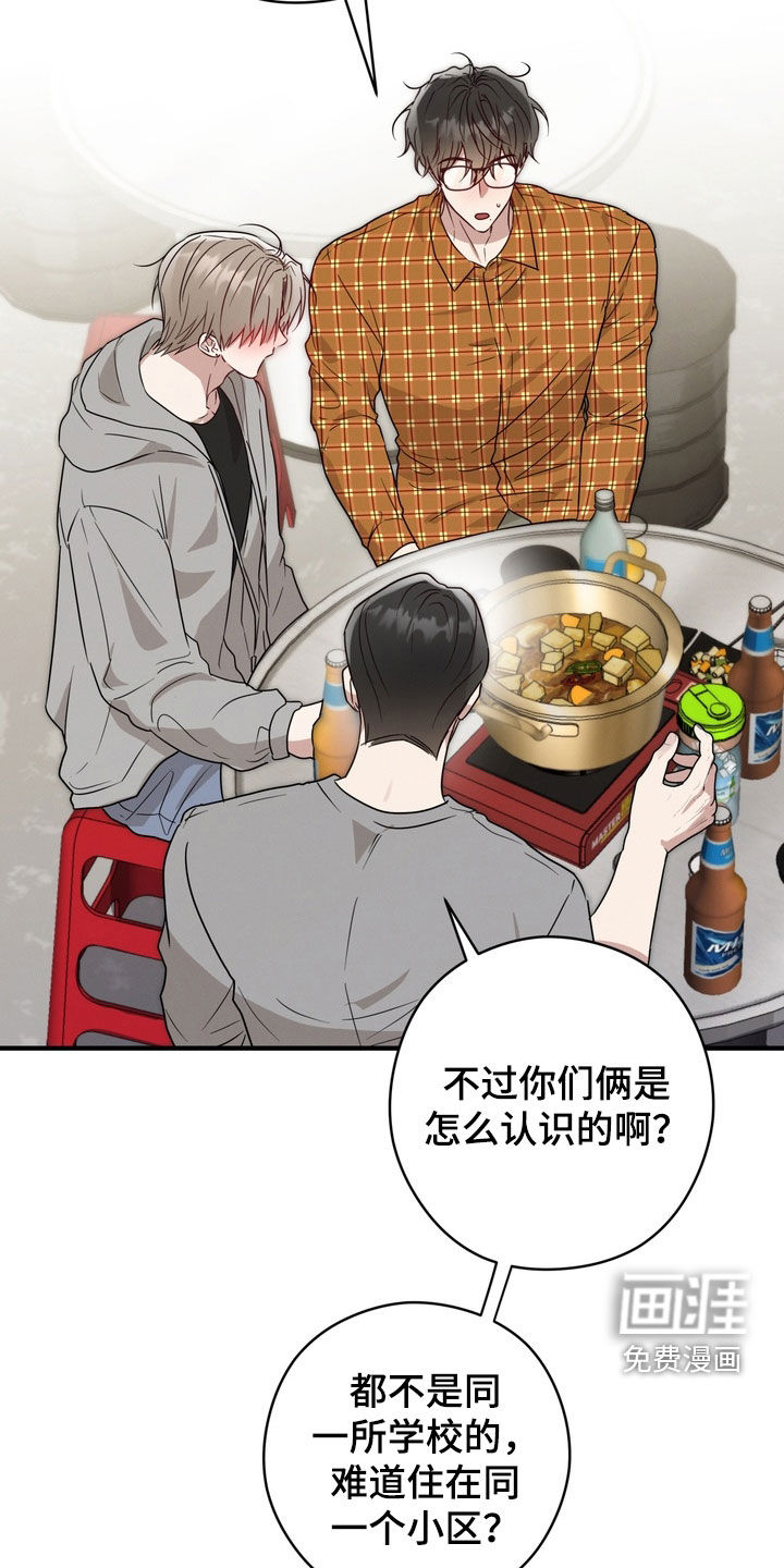 第24话24
