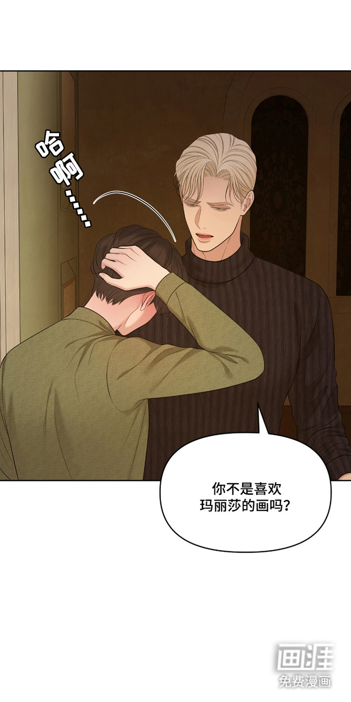 第111话2