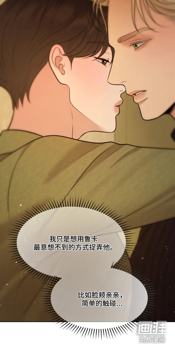第111话34