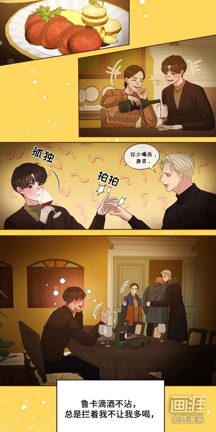 第110话2