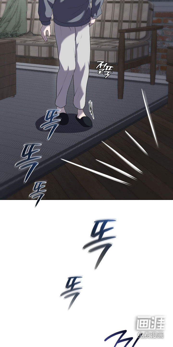 第20话2