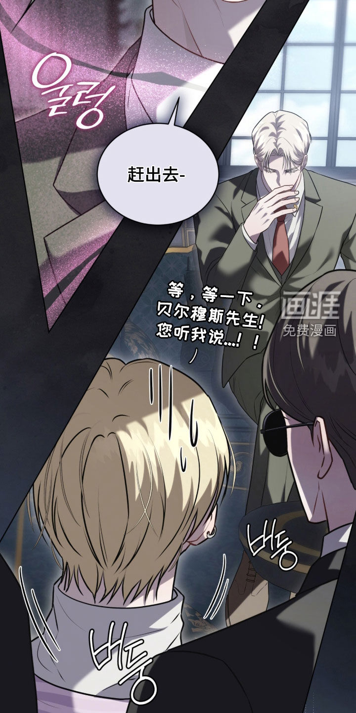 第19话11
