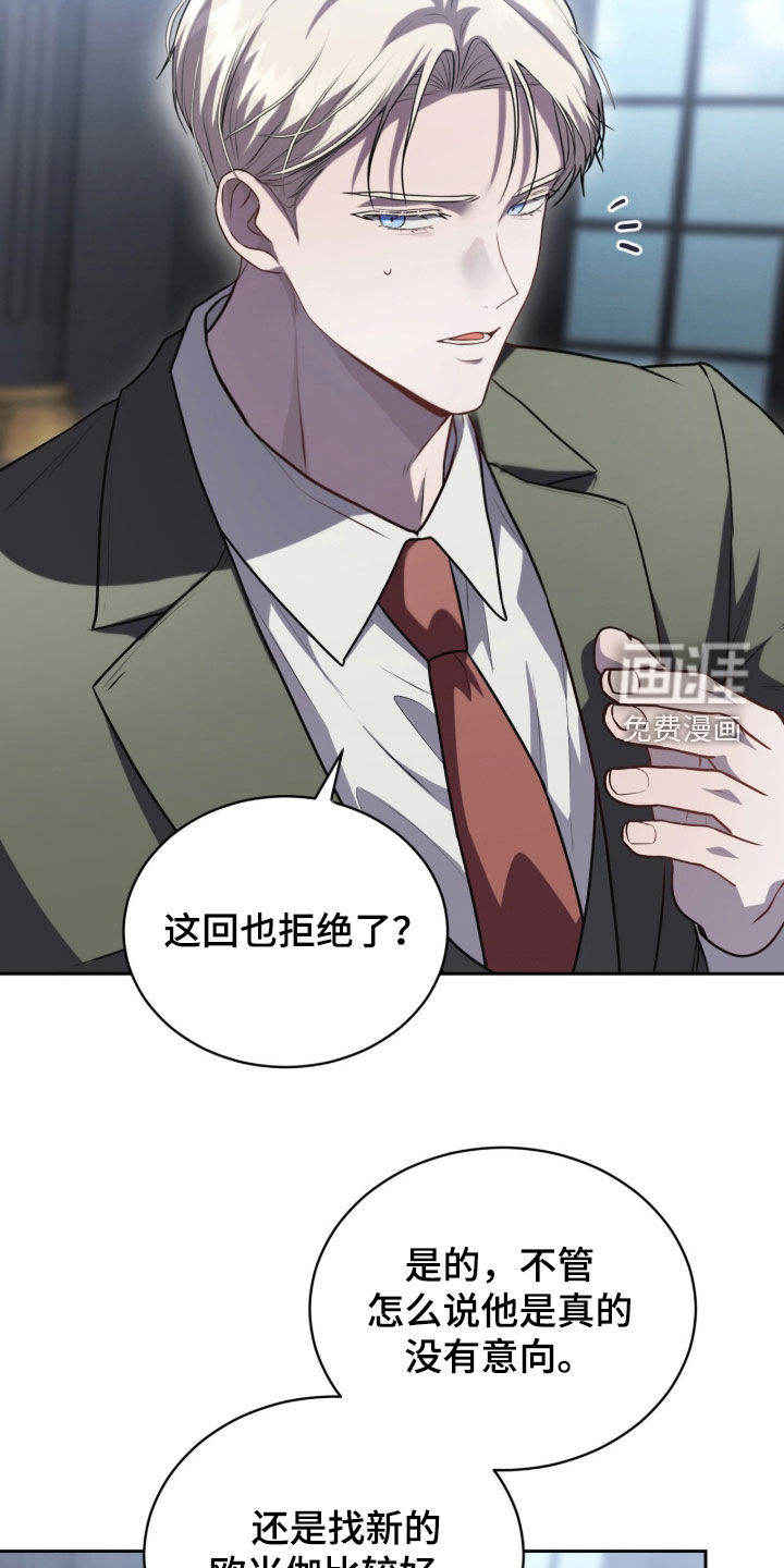 第19话15