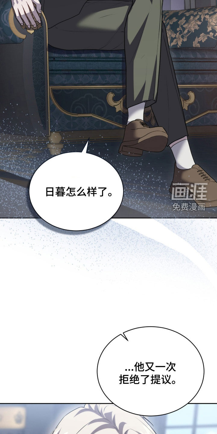 第19话14