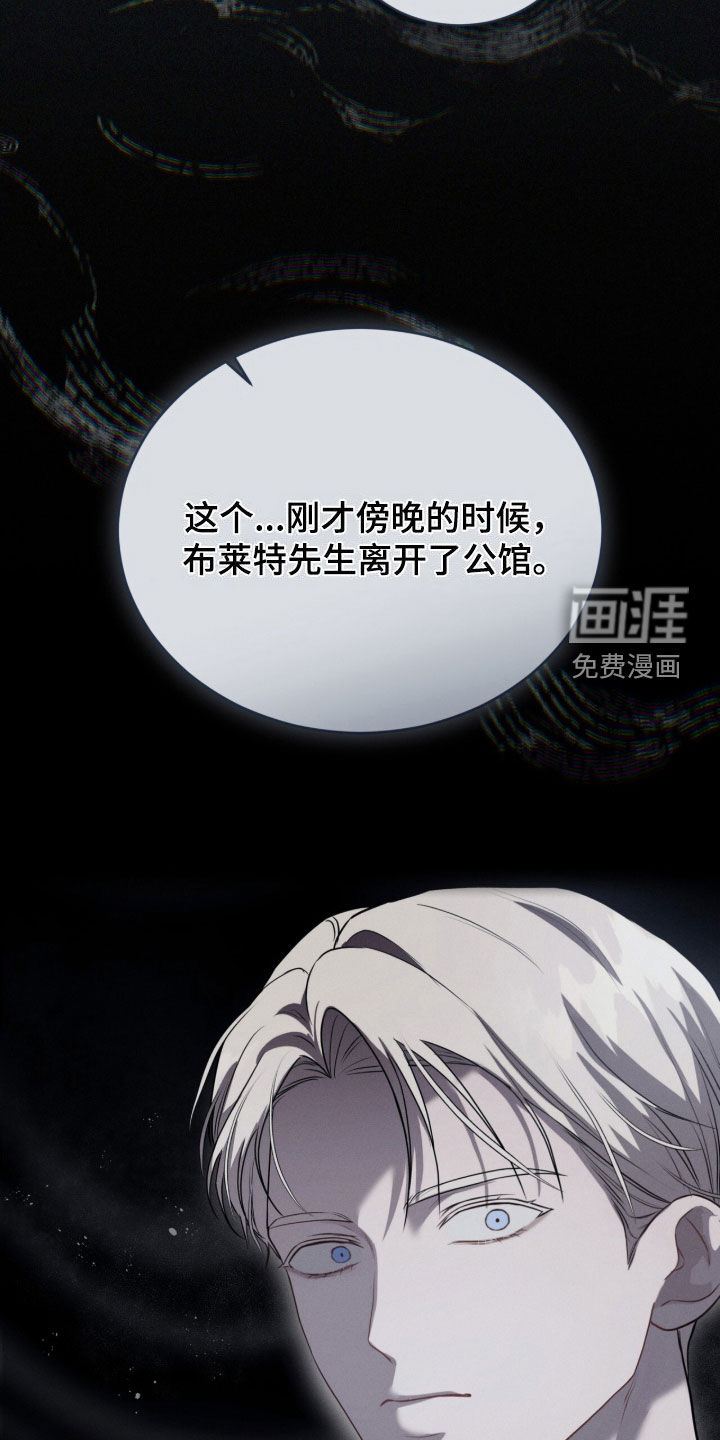 第19话1