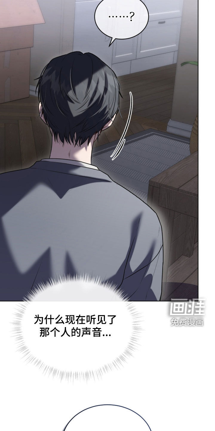 第19话32
