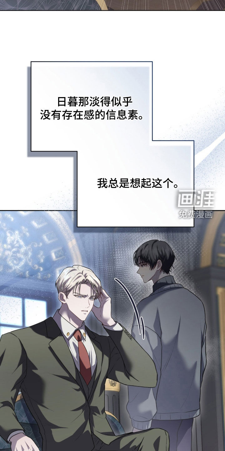 第19话13