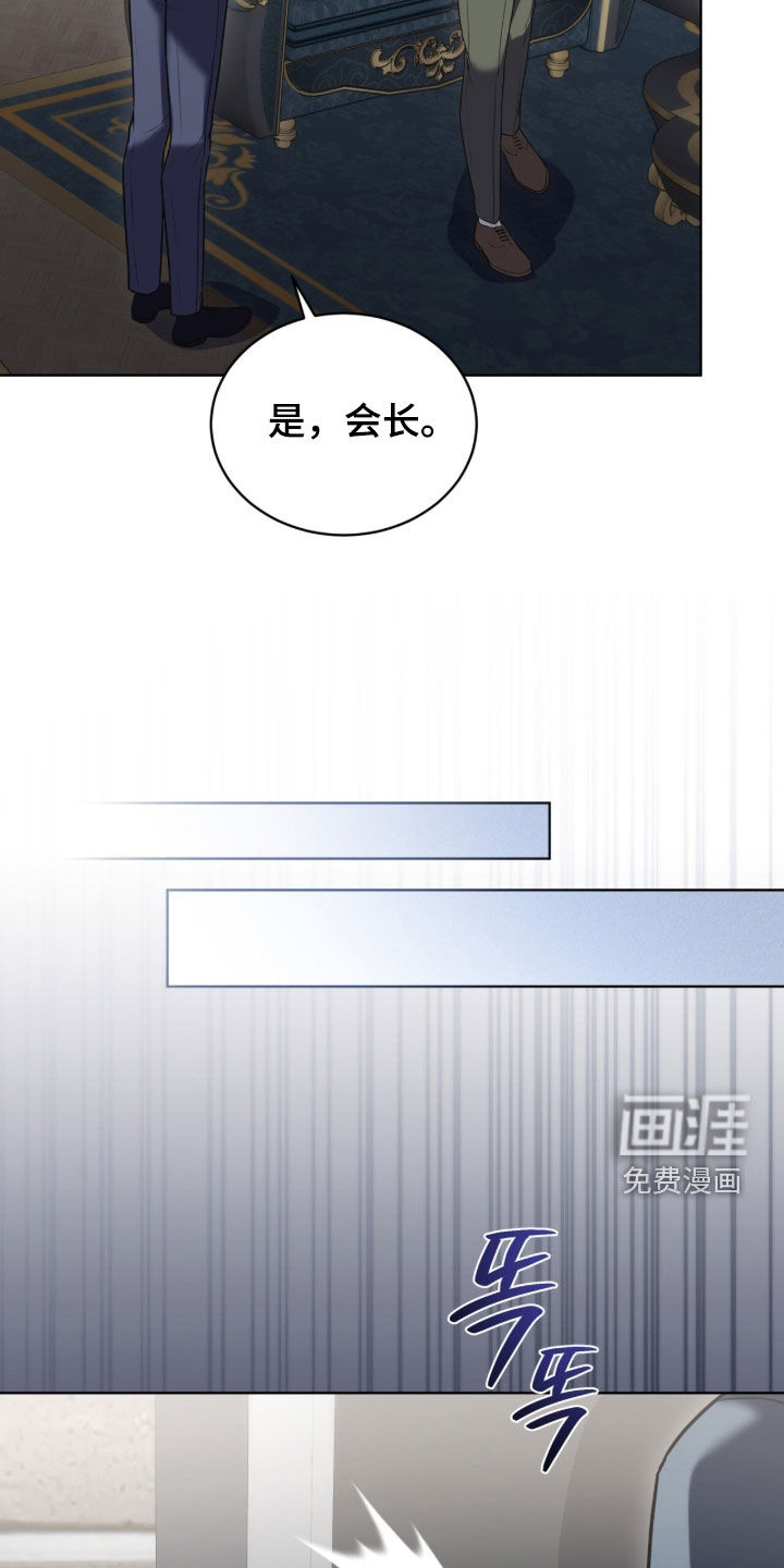 第19话27