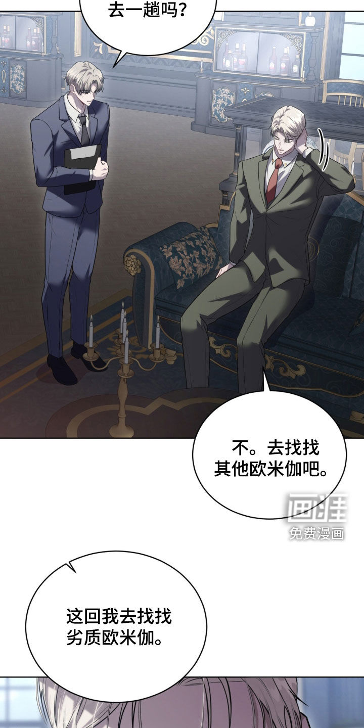 第19话25