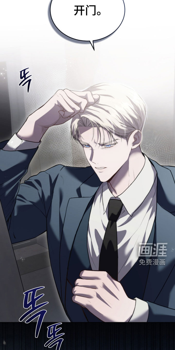 第19话33